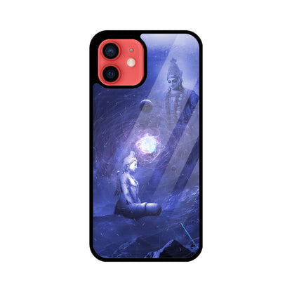 The Creator iPhone Glass Case