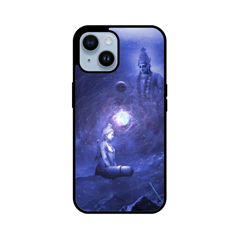 The Creator iPhone Glass Case
