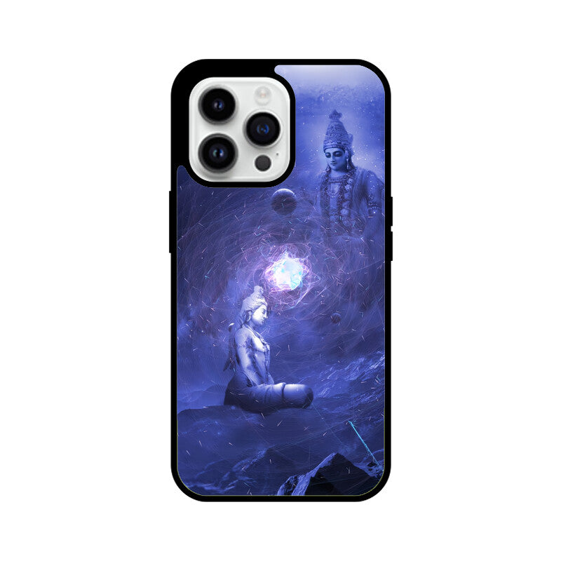 The Creator iPhone Glass Case