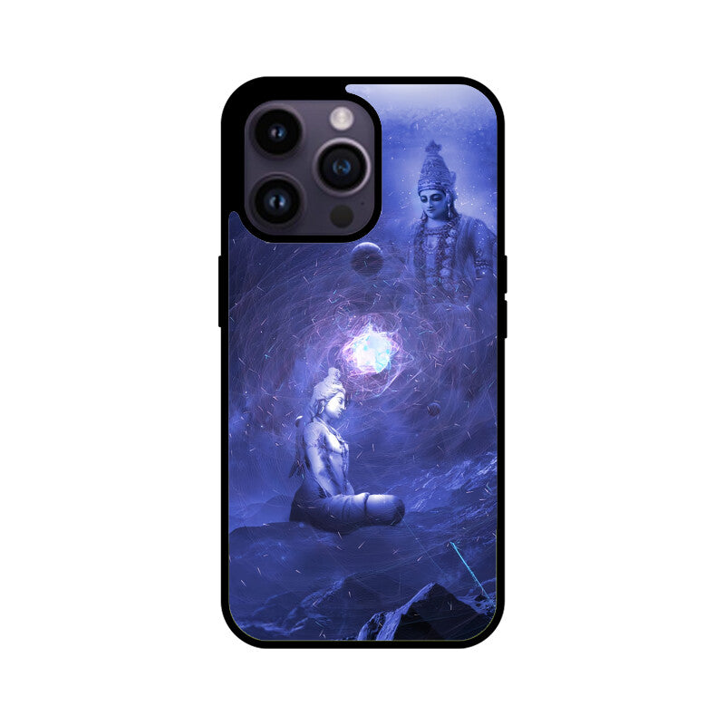 The Creator iPhone Glass Case