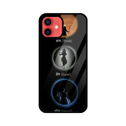 Satya Prem Moksh iPhone Glass Case