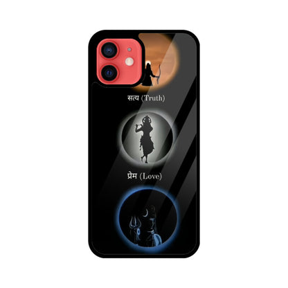 Satya Prem Moksh iPhone Glass Case