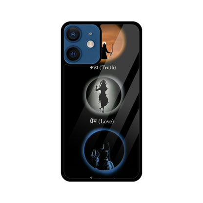 Satya Prem Moksh iPhone Glass Case