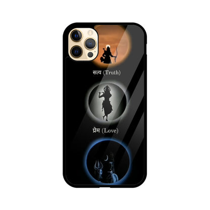 Satya Prem Moksh iPhone Glass Case