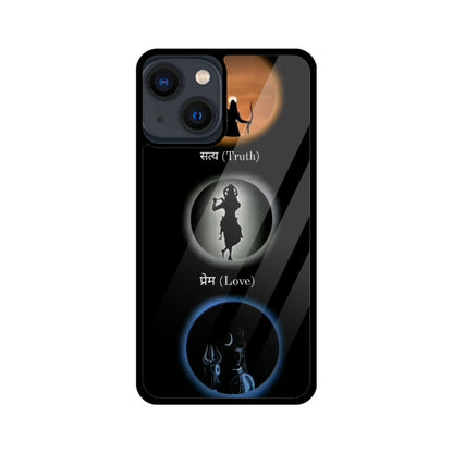 Satya Prem Moksh iPhone Glass Case