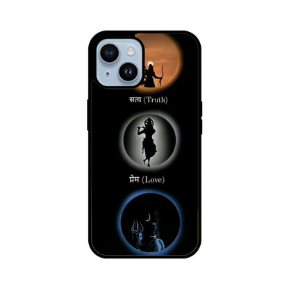 Satya Prem Moksh iPhone Glass Case