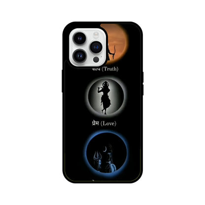 Satya Prem Moksh iPhone Glass Case