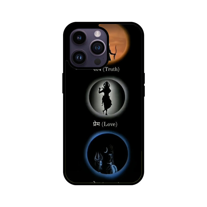 Satya Prem Moksh iPhone Glass Case